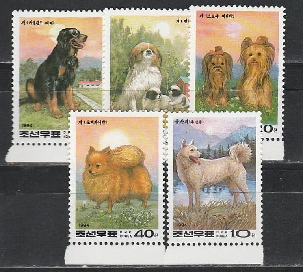 КНДР 1994, Собаки, 5 марок